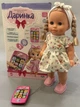 Кукла Limo Toy Даринка з телефоном-пультом ходит поет песни украинский язык 41 см Вид 2 (M 6369 I UA) - изображение 4