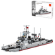 Конструктор Wange військовий корабель Type 052D Destroyer дитячий конструктор, есмінець, 376 деталей - зображення 5