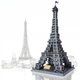 Конструктор Эйфелева башня Wange 3D Архитектура The Eiffel Tower 5217 Париж 3Д, 978 деталей - изображение 5