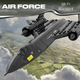 Конструктор Wange літак розвідник SR-71 Blackbird Чорний дрізд військова техніка авіація ,183 деталі - зображення 6