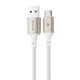 Кабель Proove Dense Metal USB to Type-C (CCDM20001202), 3A, 1 м, 480 Мбит/c, нейлон, усиленные коннекторы, белый - изображение 1