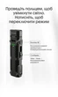 Ручний ліхтар з поворотною головою та магнітом Nitecore EDC09 MCT 2.0 (1600Лм, 153м, 1100мАг) - зображення 8