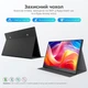 Монітор портативний 15.6" UFYQL M156F04 Full HD 60 Гц - Уцінка - зображення 3