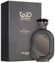 Woda perfumowana męska Zimaya Daiman Eclipse 100 ml (6290171077343) - obraz 2