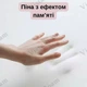 Ортопедическая подушка «Бабочка» с эффектом памяти фиолетово-белая— поддержка шеи и плеч, 62×41×13/11 см.1.2 кг KT8001202 - изображение 2