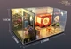 Румбокс Комната в китайском стиле Интерьерный конструктор Roombox MD-22 - изображение 8