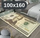 Стильный и износостойкий коврик для дома 100×160-"20 долларов" KT8000510 - изображение 1