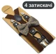 Подтяжки с бабочкой — комплект подтяжки + галстук-бабочка коричневые, 4 металлических зажима, эластичные 2.5 см KT7003234 - изображение 1