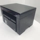 МФУ лазерный Canon MF-3010 класс A+ Б/У - изображение 4