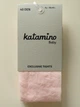 Детские капроновые колготки Katamino Baby Afife ажурные в цветочки Светло-розовые 80-86 / 12-18 мес. - изображение 2