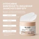 Крем для лица RE.CARE Nourishing Barrier Repair Cream Питательный и защитный 30 мл (4823109414310) - изображение 7