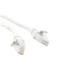 Патч-корд Ethernet CAT5e UTP 20 метров - изображение 2