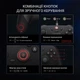 Ігровий контролер геймпад GameSir T4n Nova Lite ND Gamepad (777-nd) - зображення 6