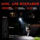 Ліхтарик металевий Warsun T9 PRO 3.0 1500LM EDC — компактний, магнітний, з UV та COB світлом, Type-C, Чорний - изображение 3