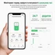 Розумний WiFi автомат захисту 63А Tuya SmartLife DIN рейка 1P+N з контролем напруги, струму та потужності - зображення 3
