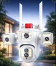 IP-камера 4-екранна JE-190-2, WiFi 4G 12mp 360-градусне відеоспостереження, інфрачервоний режим, виявлення руху, чітке 8K-зображення, біла - зображення 1