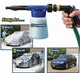 Пистолет распылитель для мойки автомобиля Car Wash Rocket, 15 МПа, минимойка для авто пенообразователь с насадкой для садового шланга, белый - изображение 8