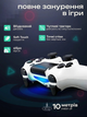 Джойстик бездротовий геймпад джостик DualShock 4 silver V2 для PS4 PC ТВ cмартфона планшета пк ігровий контроллер - изображение 2