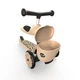 Самокат Scoot and Ride серії Lifestyle леопард, 20кг, до 3р - зображення 5