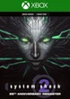 Ключ активации System Shock 2: 25th Anniversary Remaster для Xbox One/Series S/X - изображение 1