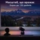 Проектор Inspire HY-300Pro Black - изображение 6
