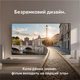 Телевизор Blaupunkt 32" 32WGC5500 - изображение 11