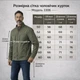 Ветровка мужская хлопковая Leima 50 хаки - изображение 6