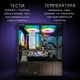 Компьютер VSIM зборка v5 -- Intel Xeon 2660v3 / RAM 16 Gb DDR4 / SSD 512Gb / Nvidia RTX2060 6Gb - изображение 4
