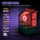 Компьютер VSIM зборка v6 -- AMD Ryzen 5 3500X / RAM 16 Gb DDR4 / SSD 512Gb / AMD RX5700 8Gb красный - изображение 2