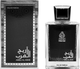 Woda perfumowana unisex Adyan Areej Al Arab 100 ml (6292257581997) - obraz 1