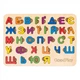 Пазл-сортер Абетка веселка GoodPlay PS-4-005 Різнокольоровий shop (4820276870444) - зображення 1