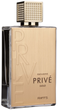 Woda perfumowana męska Riiffs Prive Gold 80 ml (6290360597119) - obraz 1