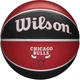 Баскетбольний набір Wilson NBA TEAM TEAM TRIBUTE CHICAGO BULLS (м'яч і насос у подарунковій коробці) червоно-чорний Розмір 7 WZ4021501XP - зображення 2