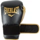 Перчатки боксерские Everlast POWERLOCK 2R TRAINING GLOVES черно-золотые (14 унций) P00002664 - изображение 5