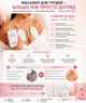 Массажер для ухода за грудью Pangao Breast Enhancer - изображение 4