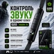 Игровые наушники Plextone G20 IV Black с микрофоном, ведущие 3.5 мм + Type-C - изображение 4