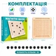 Магнитные шахматы – Magnetic Chess деревянная развивающая игра для детей и взрослых - изображение 4