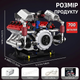 Конструктор двигун V8 Ferrari F40 LM акумуляторний мотор з додатком STEM конструктор двигуна внутрішнього згорання для дітей та дорослих, 700деталей - зображення 5
