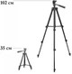 Штатив Tripod 3120 со штативной головкой для смартфона, фотоаппарата 102см - изображение 9