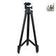 Штатив Tripod 3120 со штативной головкой для смартфона, фотоаппарата 102см - изображение 12