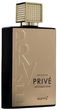 Woda perfumowana męska Riiffs Privé Mystique Noir 80 ml (6295151500064) - obraz 1