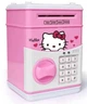Іграшковий дитячий сейф скарбничка Hello Kitty з кодовим замком рожевий - зображення 5