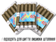 Нитки FROM FACTORY JNQ №40 хакі 10шт - зображення 2