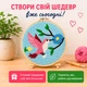 Набір для вишивки ковровою технікою (Punch Needle) Колібрі 20х20 см| Для початківців, антистрес, подарунок - зображення 2