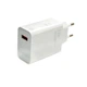 Зарядний пристрій Xiaomi Turbo Charger 33W з кабелем комплект Fast Charger Adapter MDY-11-EZ для Redmi Note Poco. Швидке заряджання - зображення 2