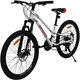 Велосипед AL 24" Spark ROAD, Disk рама 12" белый (239978) - изображение 2