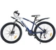 Велосипед AL 26" Spark MOUNT рама 15" бело-синий (218756) - изображение 2