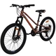 Велосипед AL 24" Spark ROAD, Disk рама 11" бронзовый (239975) - изображение 3