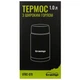 Термос Tramp з широким горлом 1,0л (utrc-079) - изображение 5