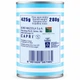 Макрель у Власному Соку CAPRI Sgombro-Mackerel al Naturale (Італія) 425г - изображение 8